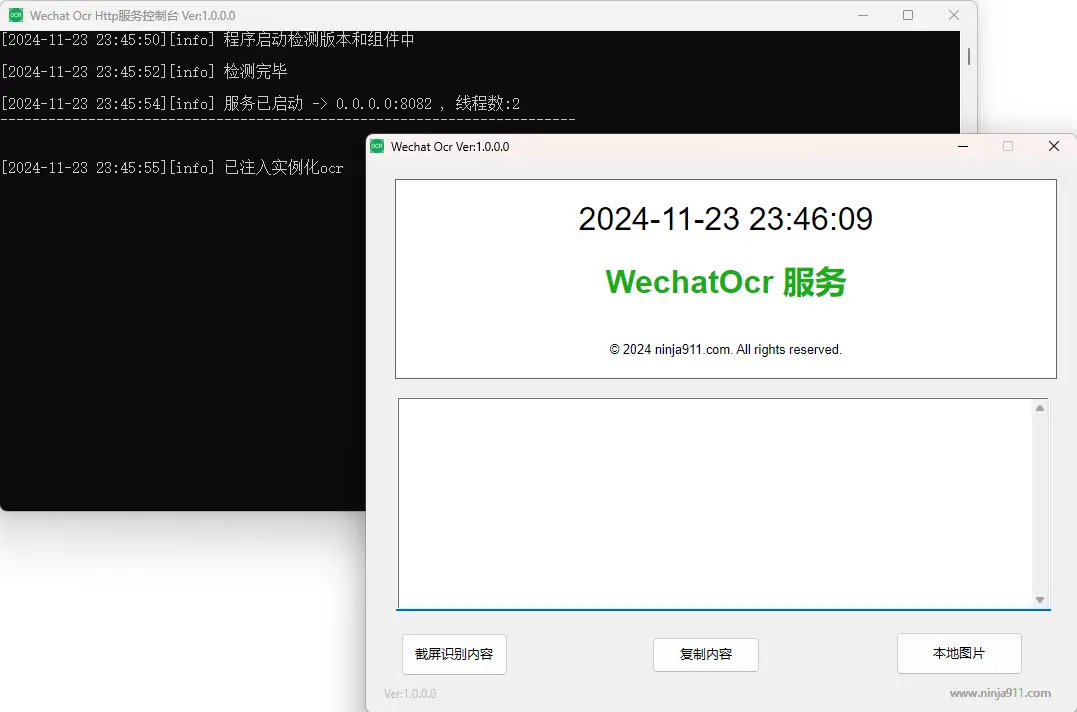 2248353-cd7a617ffbfc0bcb.png